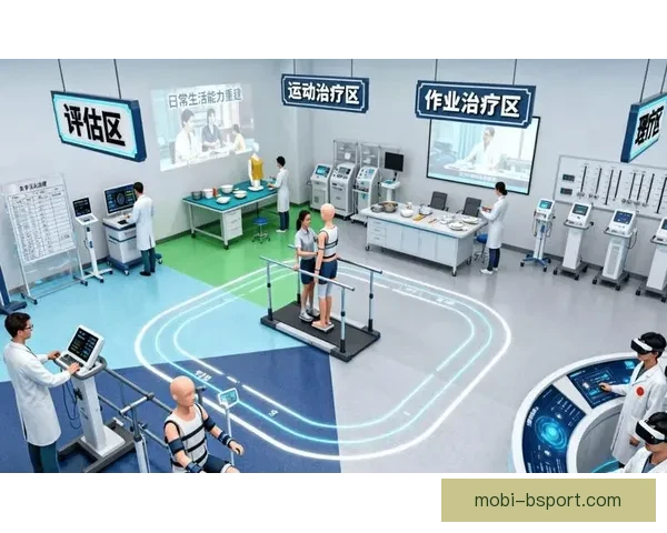女足球员康复治疗条件提升配备专业康复师与先进设备