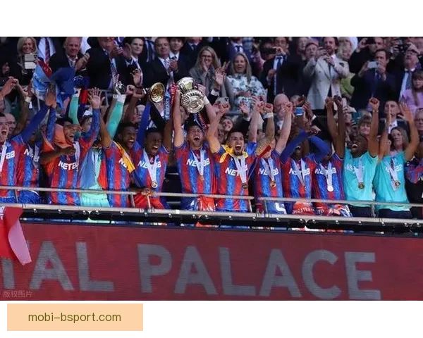 水晶宫在格拉斯纳接手后赛季末迎来连胜佳绩震惊足坛