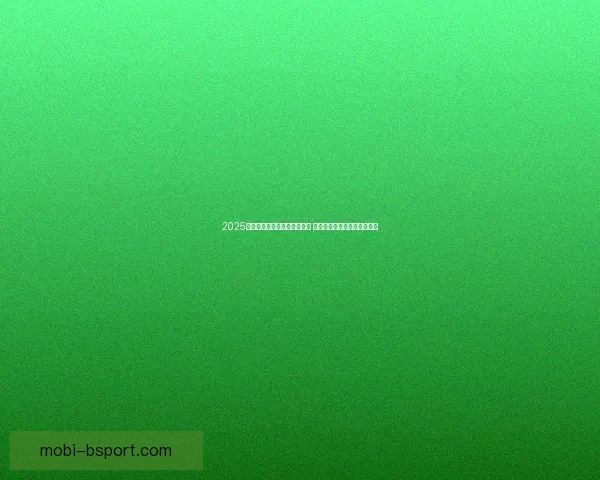 2025年金球奖评选罗德里表现亮眼 呼声不断攀升成候选热门人选