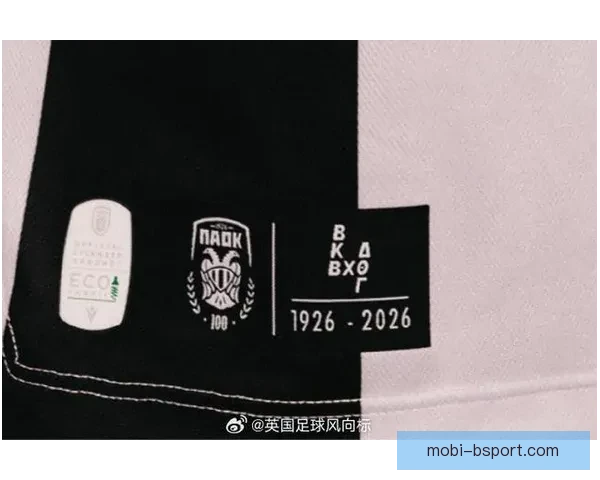 尤文图斯伯纳乌顽强反扑差点创造惊天逆转 残酷淘汰赛显现球队韧性