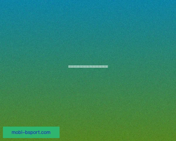 群星闪耀欧冠本赛季关键球员全面盘点与走势解析影响冠军归属的力量